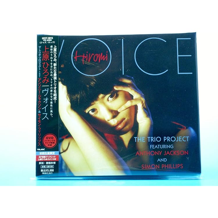 Amazon.co.jp: SPARK(初回限定盤) SHM-CD + DVD: ミュージック