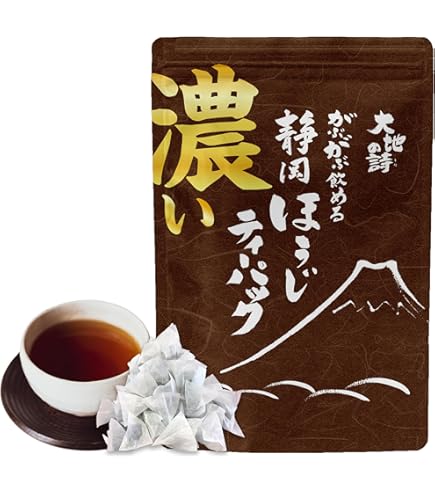 Amazon.co.jp: ホシザキ 給茶機用パウダー茶毎日彩香お徳用ほうじ茶