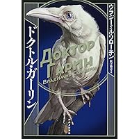 アントカインド 【明日発送可能】 61KN55+XILL.jpg