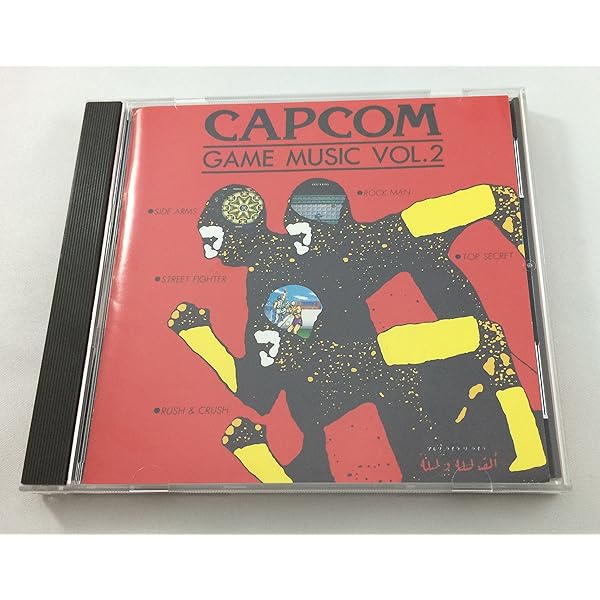 Amazon.co.jp: カプコン・ゲーム・ミュージック: ミュージック