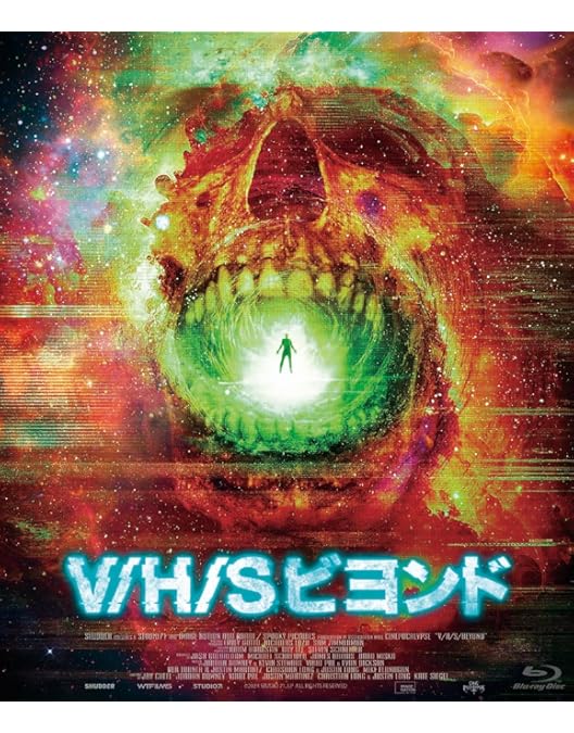Amazon.co.jp: V/H/Sシンドローム [Blu-ray] : アダム・ウィンガード
