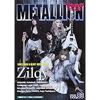 Amazon.co.jp: クォーツ・エコー - 奇跡の響き [通常盤] [CD