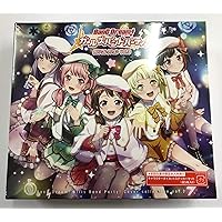 Amazon.co.jp: バンドリ！ ガールズバンドパーティ！カバー