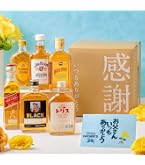 Amazon.co.jp: [ギフト] ニッカ セッション 奏楽 箱付き 43度 700ml
