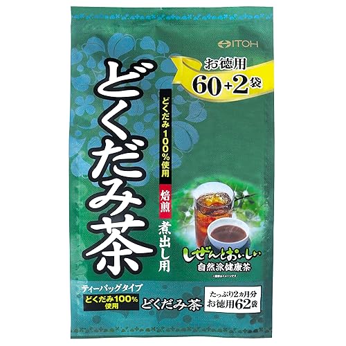 井藤 どくだみ茶 煮出し用 ティーバッグタイプ