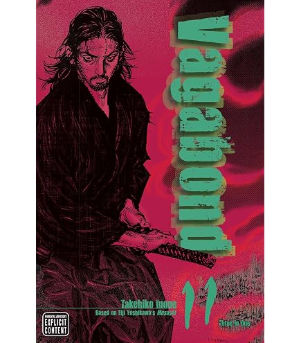 Amazon.co.jp: NJYXART 白黒ポスター バガボンド サムライ ポスター