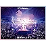 真夏の全国ツアー2021 FINAL! IN TOKYO DOME (完全生産限定盤) (DVD) (特典なし)
