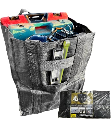 Amazon.co.jp: ユタカメイク ワンダーフートン W-10 47cm×47cm×奥行 