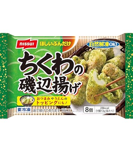 Amazon.co.jp: [冷蔵] 紀文 旨辛 チーちく® : 食品・飲料・お酒