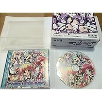 SPEEDアニメトランス CD 44枚セット まとめ売り Amazon.co.jp: EXIT TRANCE PRESENTS SPEEDアニメトランスCOMPLETE