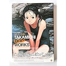 コミック・アニメ Comic LO TAKAMICHI LO画集3on4 -TAKAMICHI LOCAL WORKS- (FLOW COMICS) (TENMAコミックス