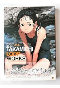 LO画集3on4 -TAKAMICHI LOCAL WORKS- (FLOW COMICS) (TENMAコミックス
