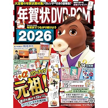 Amazon.co.jp 最新リリース: コンピュータ・IT関連の一般・入門