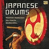 Japanese Drums