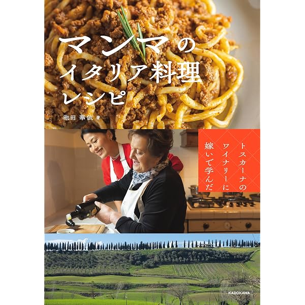 Amazon.co.jp: パティスリー・サレオーブン・ミトンの塩味のお菓子