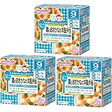 和光堂 栄養マルシェ 鶏とおさかなの洋風弁当×3個