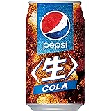 サントリー ペプシ<生>コーラ 340ml×24本