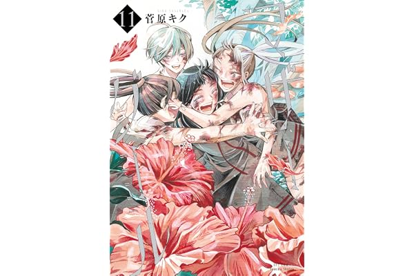 マザーグール(11)【電子限定特典ペーパー付き】 (RYU COMICS)