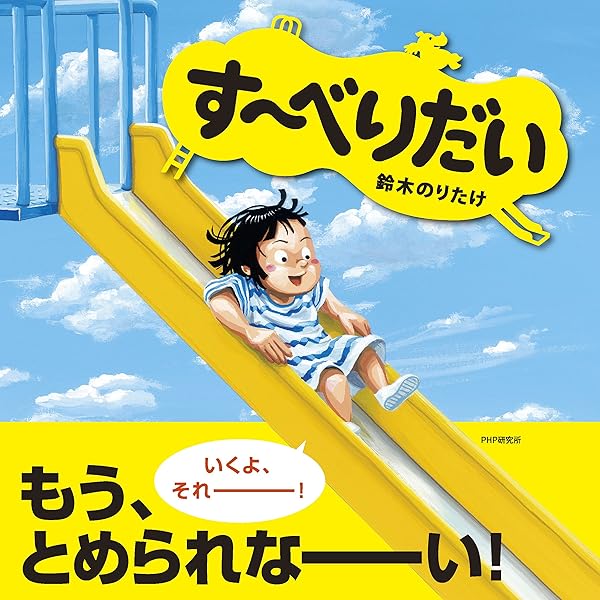 こんにちわんこそば こんにちわんこそば Hoshino An - Hakone Others/Soba (Buckwheat