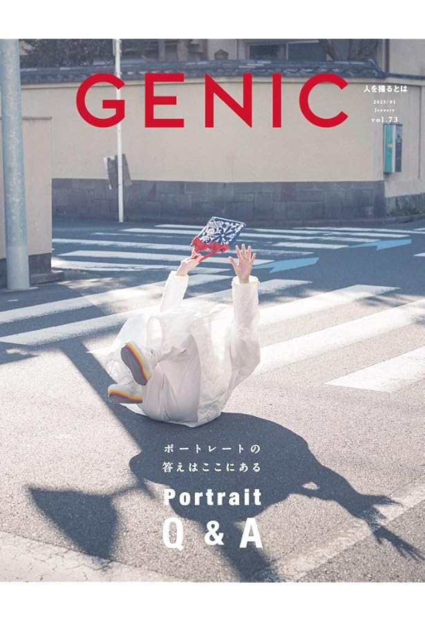 GENIC│だから、人を撮る VOL.59 | mitsubachiworks