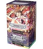 【未開封】ヴァイスシュヴァルツ ブースターパック シンデレラガールズ 5BOX ヴァイス アイマス ブースターパック アイドルマスター シンデレラ
