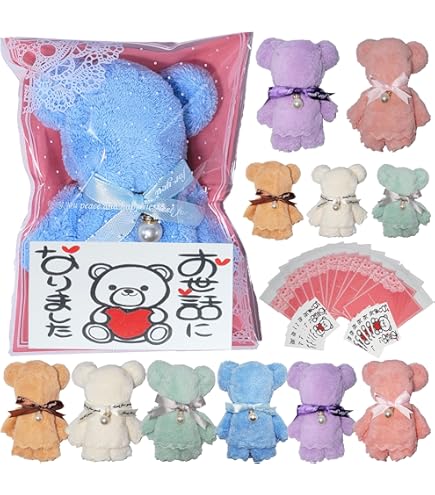 自分ツッコミくま スクエアポーチ 2個セット Amazon.co.jp: 完売品 自分ツッコミくま スクエアポーチ
