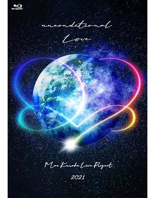 Amazon.co.jp: LIVE Blu-ray『Mai Kuraki Premium Symphonic Concert