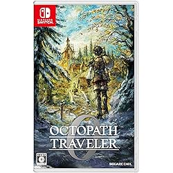 Amazon.co.jp: オクトパストラベラーⅡ -Switch : ゲーム
