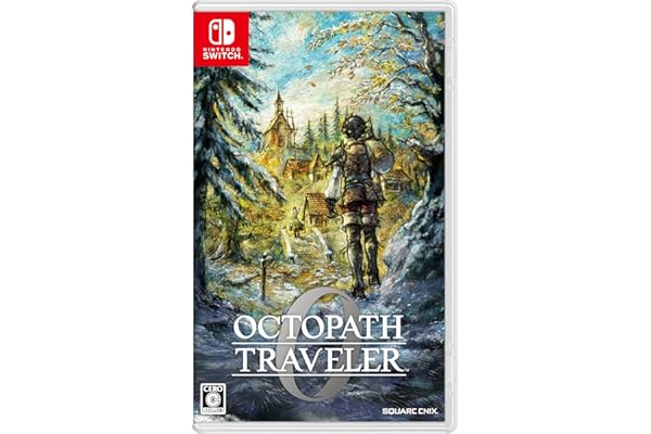 オクトパストラベラー0 -Switch