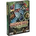 ホビージャパン パンデミック: 緊急事態宣言 (Pandemic: State of Emergency) 日本語版 (2-4人用 45分 13才以上向け) ボードゲーム