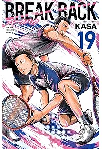 Amazon.co.jp: BREAK BACK 20 (20) (少年チャンピオンコミックス