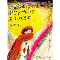 91883XtDBHL._AC_UL210_SR210,