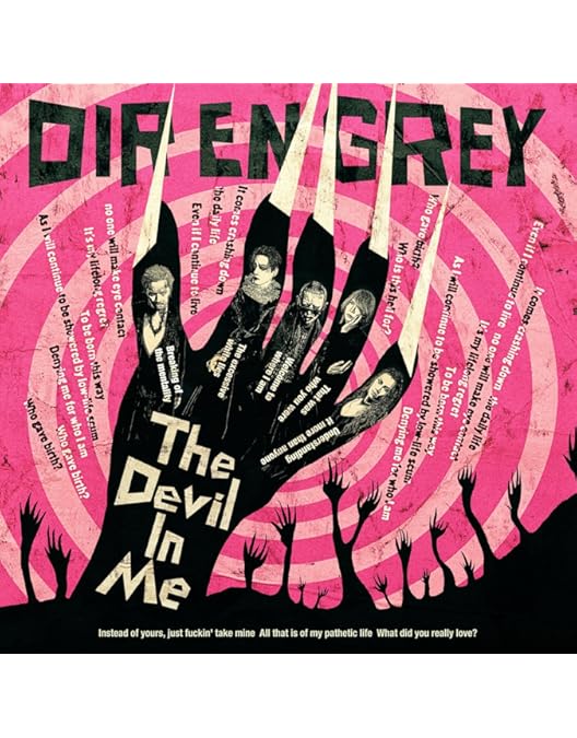 Amazon.co.jp: TOUR22-23 PHALARIS (初回生産限定盤) (Blu-ray) : DIR