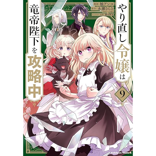 Amazon.co.jp: それでも世界は美しい Blu-ray BOX : 前田玲奈