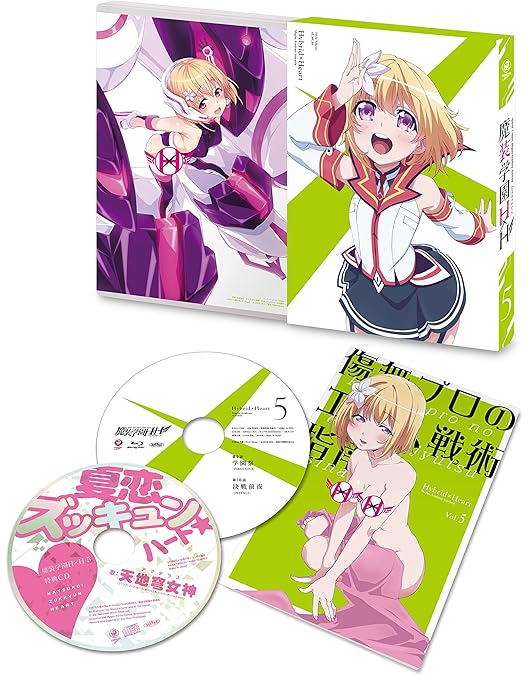 Amazon.co.jp: 魔装学園H×H (限定版) 全6巻セット [マーケットプレイス