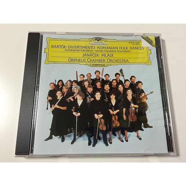 Amazon.co.jp: オルフェウス室内管弦楽団 [DVD] : オルフェウス室内