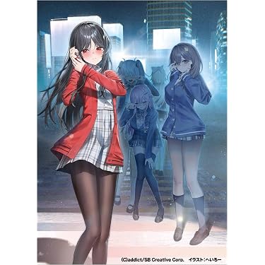 Amazon.co.jp 最新リリース: GA文庫 の新着ランキングです。