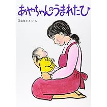 918AgNKqnUL._AC_UL210_SR210,