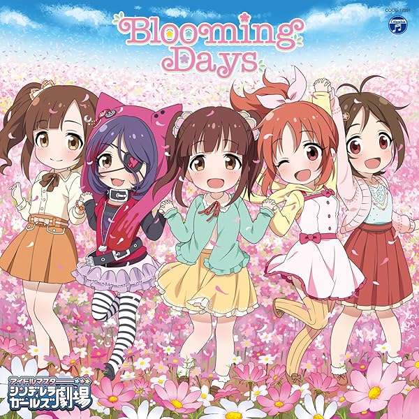Amazon.co.jp: THE IDOLM@STER CINDERELLA GIRLS LITTLE STARS! Snow