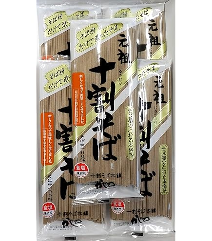Amazon.co.jp: ムソー 国内産・十割そば 200g : 食品・飲料・お酒