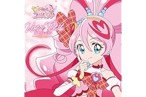 キミとシンガリボン