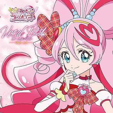 Amazon.co.jp 最新リリース: サウンドトラック の新着ランキングです。