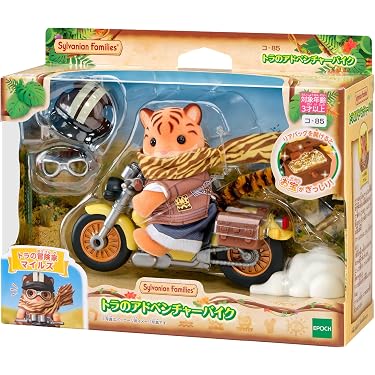Amazon.co.jp 最新リリース: 人形・ハウス・関連小物 の新着ランキング