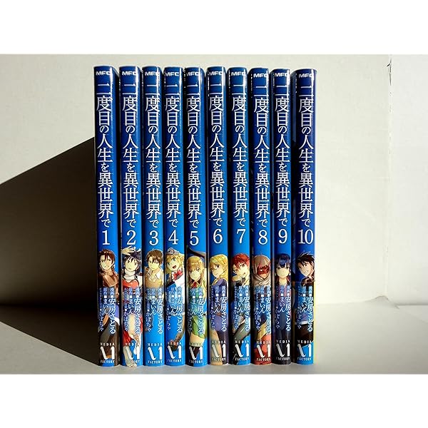 Amazon.co.jp: 二度目の人生を異世界で 1 (MFC) : 安房さとる, まいん
