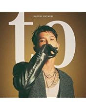 Amazon.co.jp: EXILE ATSUSHI LIVE TOUR 2025 