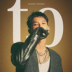 Amazon.co.jp: THE FUSION (ミニAL+Blu-ray Disc) (初回生産限定