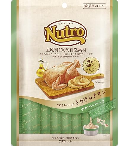 Nutro デイリーディッシュ ウェット シニア猫用 チキン&ツナ パウチ