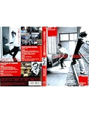 ♦︎石井聰亙作品集 DVD-BOX 1～PUNK YEARS 1976-1983 Amazon.co.jp: 石井聰亙作品集DVD-BOX 1 ~PUNK YEARS 1976-1983