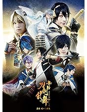 新品★舞台 刀剣乱舞★悲伝 結いの目の不如帰【荒牧慶彦】ミニ色紙 新品☆舞台 刀剣乱舞☆悲伝 結いの目の不如帰【荒牧慶彦】ミニ色紙