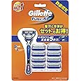 ジレット フュージョン5+1 マニュアル 髭剃り カミソリ 男性 単品 10個アソート